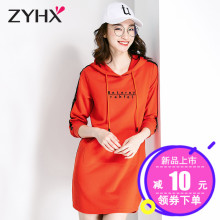 自由呼吸2018新款秋季外套连帽中长款红色韩版潮套头字母卫衣女秋图片