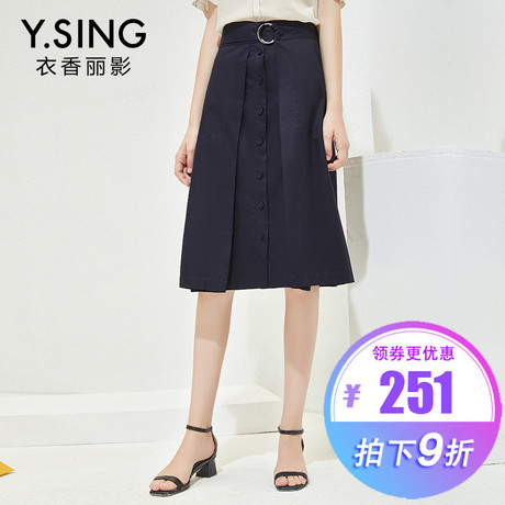 半身裙女中长款衣香丽影2018秋装新款系带修身单排扣显瘦A字裙子商品大图