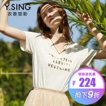 白色t恤女短袖字母印花衣香丽影2018夏季新款时尚韩范v领上衣女潮图片