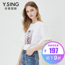 印花T恤女短袖衣香丽影2018秋装新款韩版宽松休闲网纱拼接上衣图片
