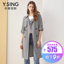 风衣外套女格子中长款衣香丽影2018秋装新款系带修身翻领双排扣图片