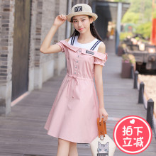 西子小荷一字肩连衣裙夏女2018新款露肩显瘦少女中学生挂脖吊带裙图片