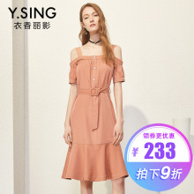 港味复古吊带裙收腰衣香丽影2018夏装新款系带修身a字连衣裙子图片