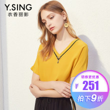 雪纺衫女短袖V领宽松衣香丽影2018夏装新款韩版纯色休闲套头上衣图片