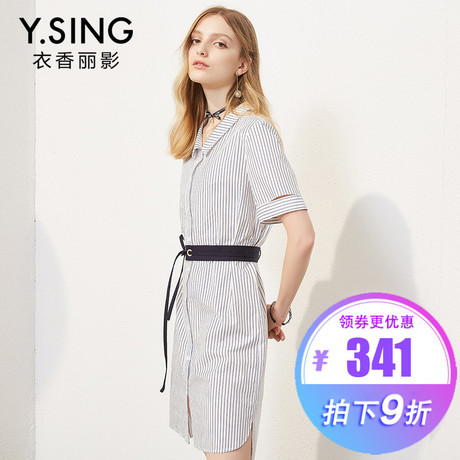 连衣裙条纹翻领短袖衣香丽影2018夏装新款韩版系带修身中长款薄款商品大图