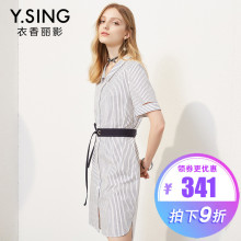 连衣裙条纹翻领短袖衣香丽影2018夏装新款韩版系带修身中长款薄款图片