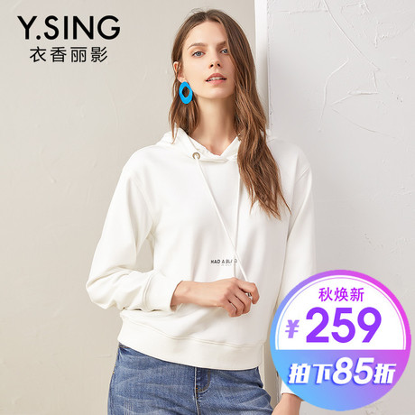 连帽卫衣女宽松衣香丽影2018秋装新款时尚字母印花长袖套头上衣商品大图