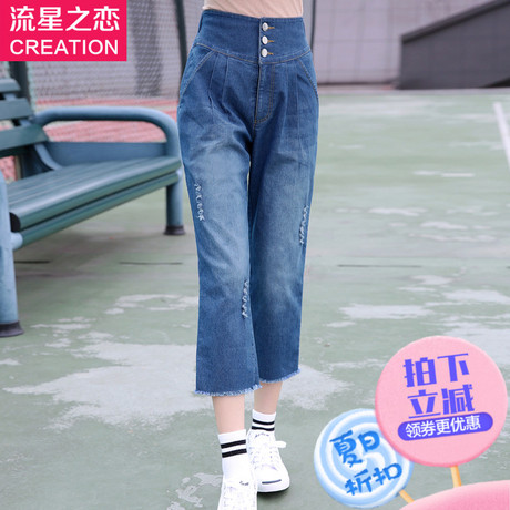 少女韩版休闲修身牛仔裤子2018夏季新款初中生夏装学生夏天七分裤商品大图