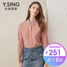 格子衬衫女衣香丽影2018秋装新款韩版时尚复古娃娃领长袖棉衬衣图片