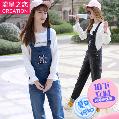 少女韩版休闲牛仔背带裤子2018春秋季长裤新款初中学生春装连体裤商品大图