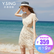 连衣裙女高腰碎花雪纺衣香丽影2018夏装新款短袖冷淡风超仙公主裙图片