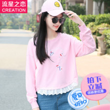 少女韩版休闲修身T恤中长款2018春秋新款初中学生春装上衣学院风图片