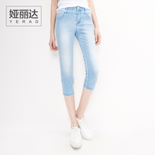 娅丽达女裤2018夏新款韩版磨白牛仔裤女七分裤小脚裤修身铅笔裤图片