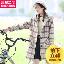 2018秋季新款少女韩版加厚羊毛呢外套学院风初中学生冬装呢子大衣图片