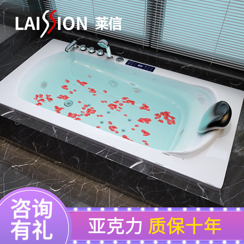 ������ʽ�����ǿ���Сԡ�� lx-q01