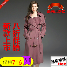 欧巴宝莉安娜女士风衣经典欧美时尚新款加长款纯棉防水风衣外套女