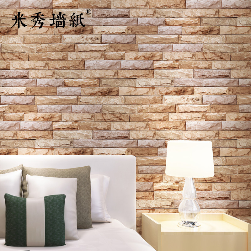 ����ǽֽ3d����ש