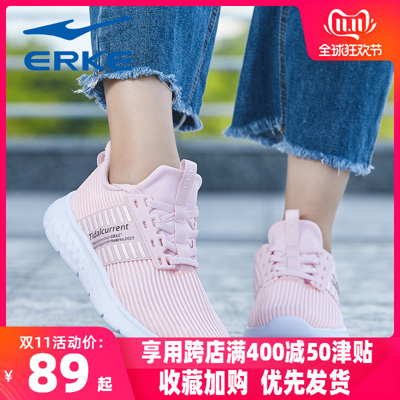 ERKE Women's Shoes 2019 Autumn New Light Breathable Running Shoes Leather Tourism Leisure Sneakers Winter