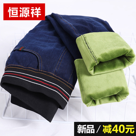 恒源祥加绒牛仔裤女冬季显瘦加厚外穿棉裤松紧高腰修身小脚长裤子商品大图