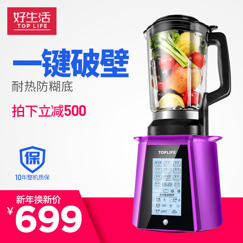 ���������ȫ�Զ��Ʊڻ�tl783lb