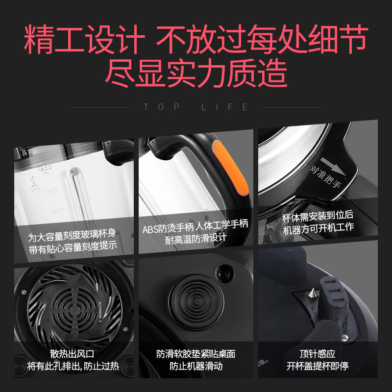 ���������TL-7666TP