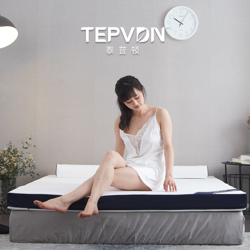 ̩�ն�̩��ԭװ�����齺����TGJK001