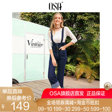 2019春季新款 拉链门襟收腰翻边裤 脚背带九分牛仔裤 女装 ⑩OSA