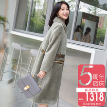 水貂领长款羊毛皮草外套女装2018新品腰带款复合皮毛一体女士大衣图片