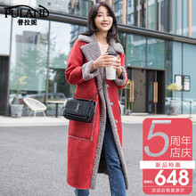 长款韩版亮色麂皮绒仿皮草皮毛一体女装外套2018新款冬季毛绒大衣图片