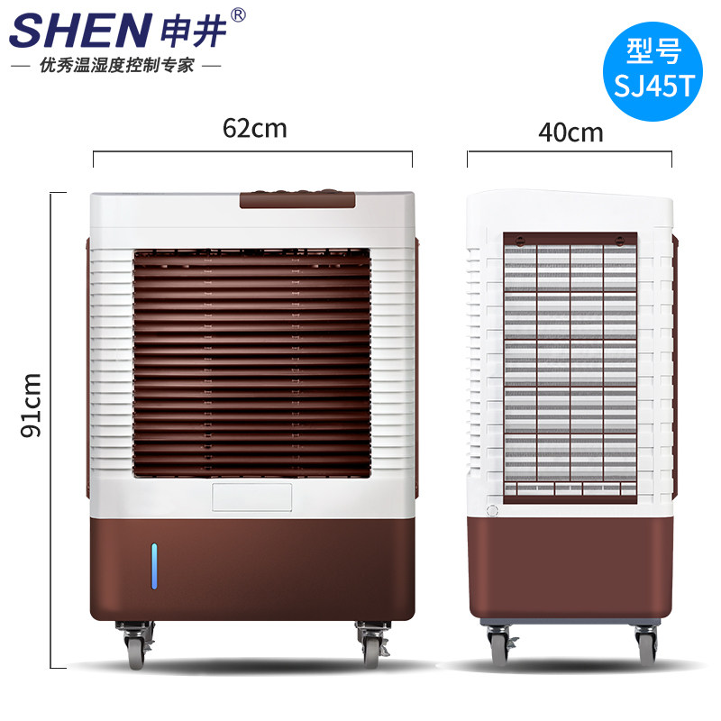 �꾮����SJ45M