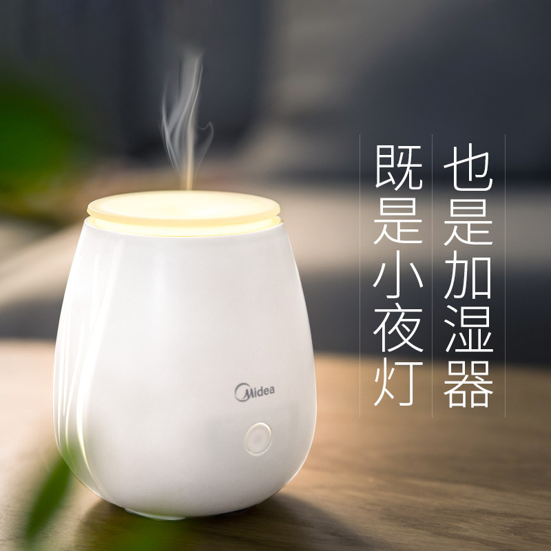 ������޹�Ƽ�ʪ������Сҹ��