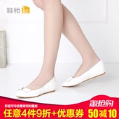 达芙妮旗下SHOEBOX/鞋柜正品春款漆皮休闲套脚蝴蝶结套脚单鞋