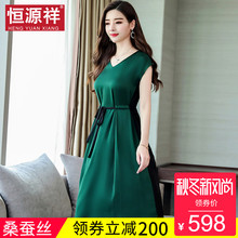 恒源祥中年真丝女妈妈连衣裙V领桑蚕丝长裙拼色名媛收腰显瘦裙子图片