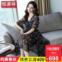 恒源祥女夏连衣裙50-55岁黑色真丝碎花长裙子纯桑蚕丝妈妈吊带裙图片