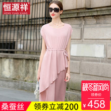 恒源祥女夏中长款真丝裙子收腰长裙桑蚕丝中年人妈妈小香风连衣裙图片