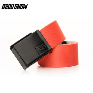 迷彩带哪个牌子好_2018迷彩带十大品牌_迷彩