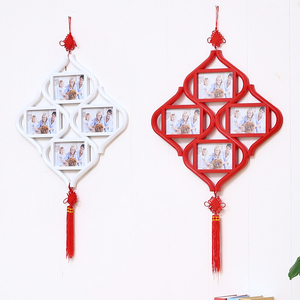 新中式创意组合相框连体框