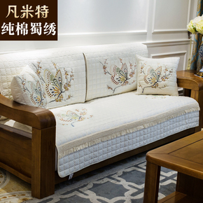 新中式沙发垫子四季通用实木坐垫防滑布艺全棉定做123组合三件套