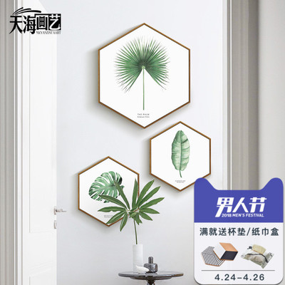 壁画走廊餐厅优惠券