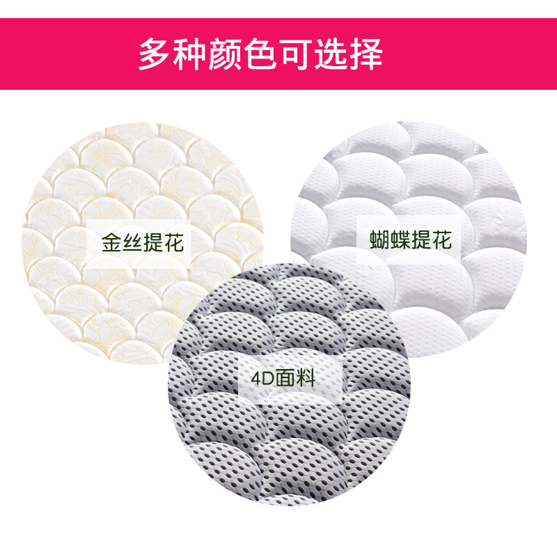 ���˽��Ӷ�ͯ�齺����xyyj-rjcd