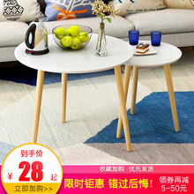 小圆茶几床头桌沙发边桌小圆桌小茶几现代简约角几边几北欧小桌子