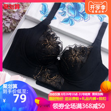 新品无海绵薄款透气深V性感聚拢文胸罩 上托定型收副乳调整型内衣