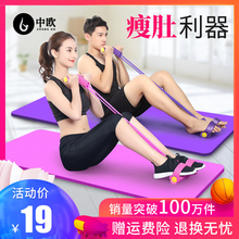 脚蹬卷腹拉力神器减肥瘦肚子仰卧起坐辅助健身瑜伽器材家用弹力绳