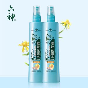 2瓶六神花露水驱蚊止痒180ml