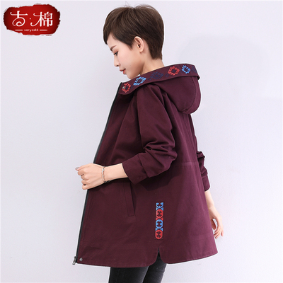 中老年风衣新款女装_2018新款风衣中老年的(2)