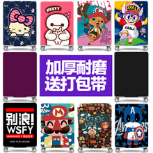30寸加厚耐磨 弹力行李箱保护套旅行箱套拉杆箱皮箱子罩20