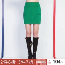 秋水伊人2018冬装女新品纯色直筒包臀毛呢半身裙K098图片