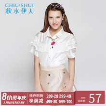 秋水伊人2018夏季新款女装白色淑女短袖衬衣女荷叶袖Polo领E102图片