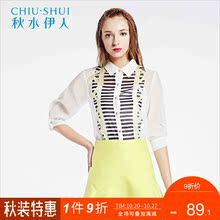 秋水伊人女2018秋直筒七分袖外套撞色条纹显瘦方领上衣专柜FG11图片