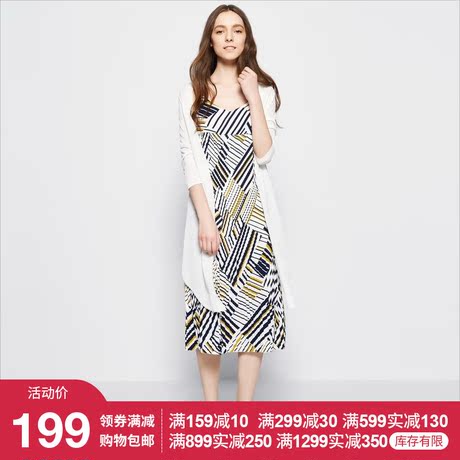 秋水伊人2018秋装新品纯色V领直筒休闲七分袖针织衫女J134商品大图